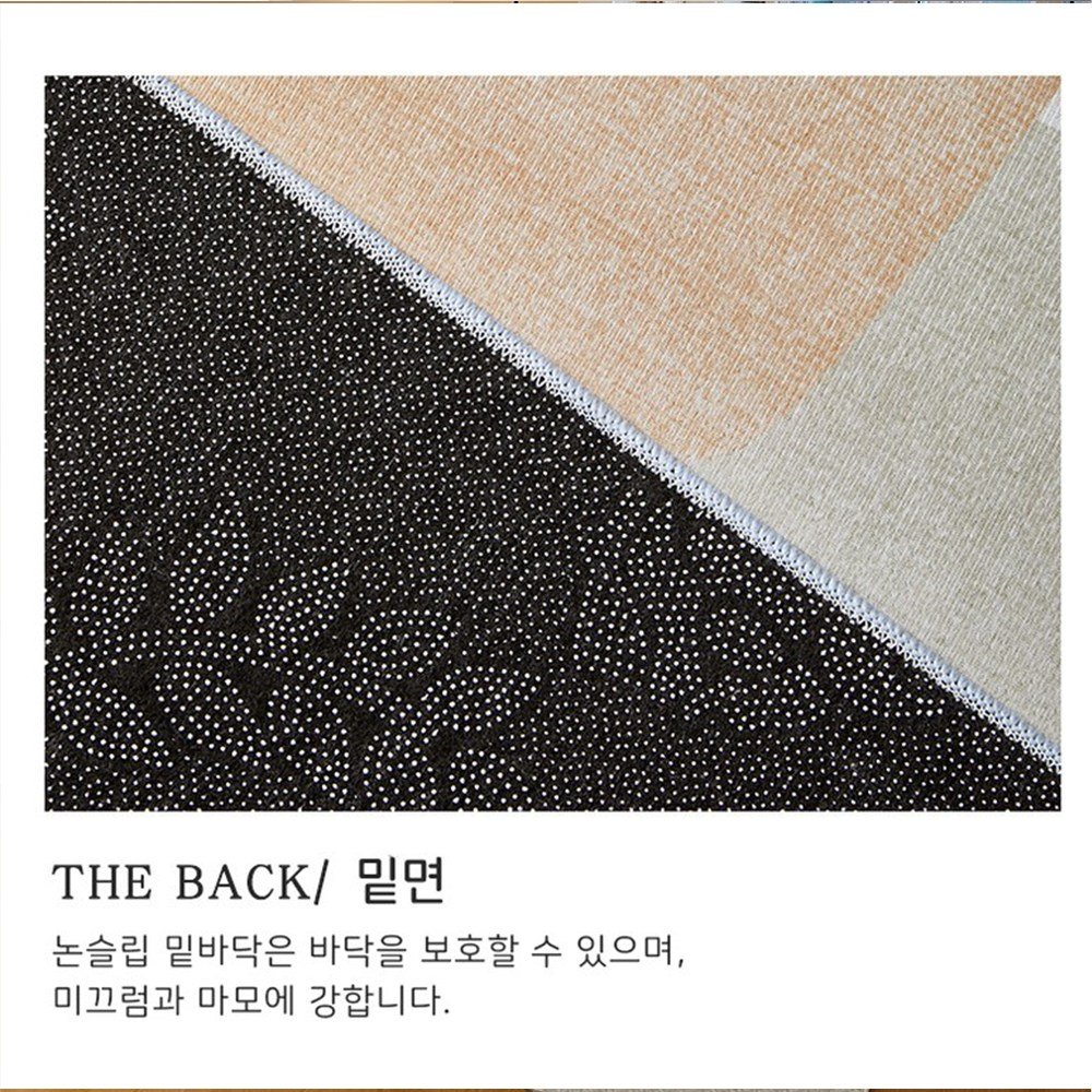 희망가 거실 러그 특대형 심플 극세사 매트 침실 매트 상세 이미지 2