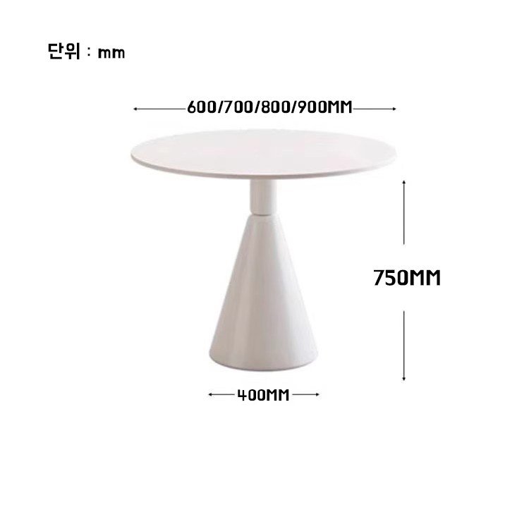 2-4인용 원형식탁 카페테이블 의자세트 상담실 테이블, 테이블+의자*3할인 상세 이미지 2