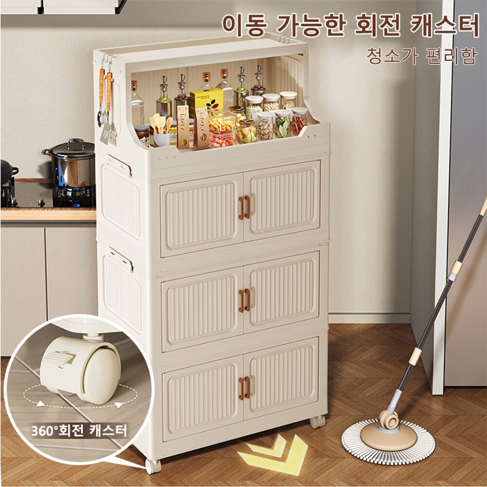 플라스틱 접이식 이동형 주방 수납장, 투명색-3단 상세 이미지 2