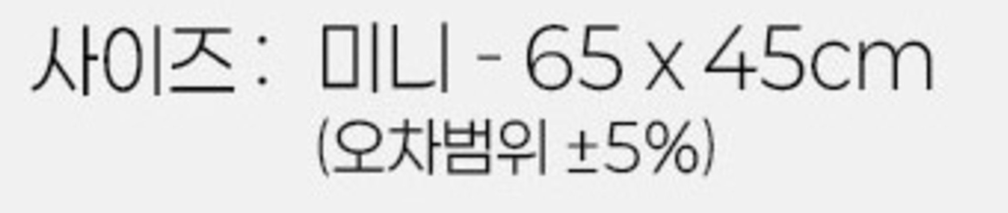 리브숨 모찌쿠션, 네이비 상세 이미지 2