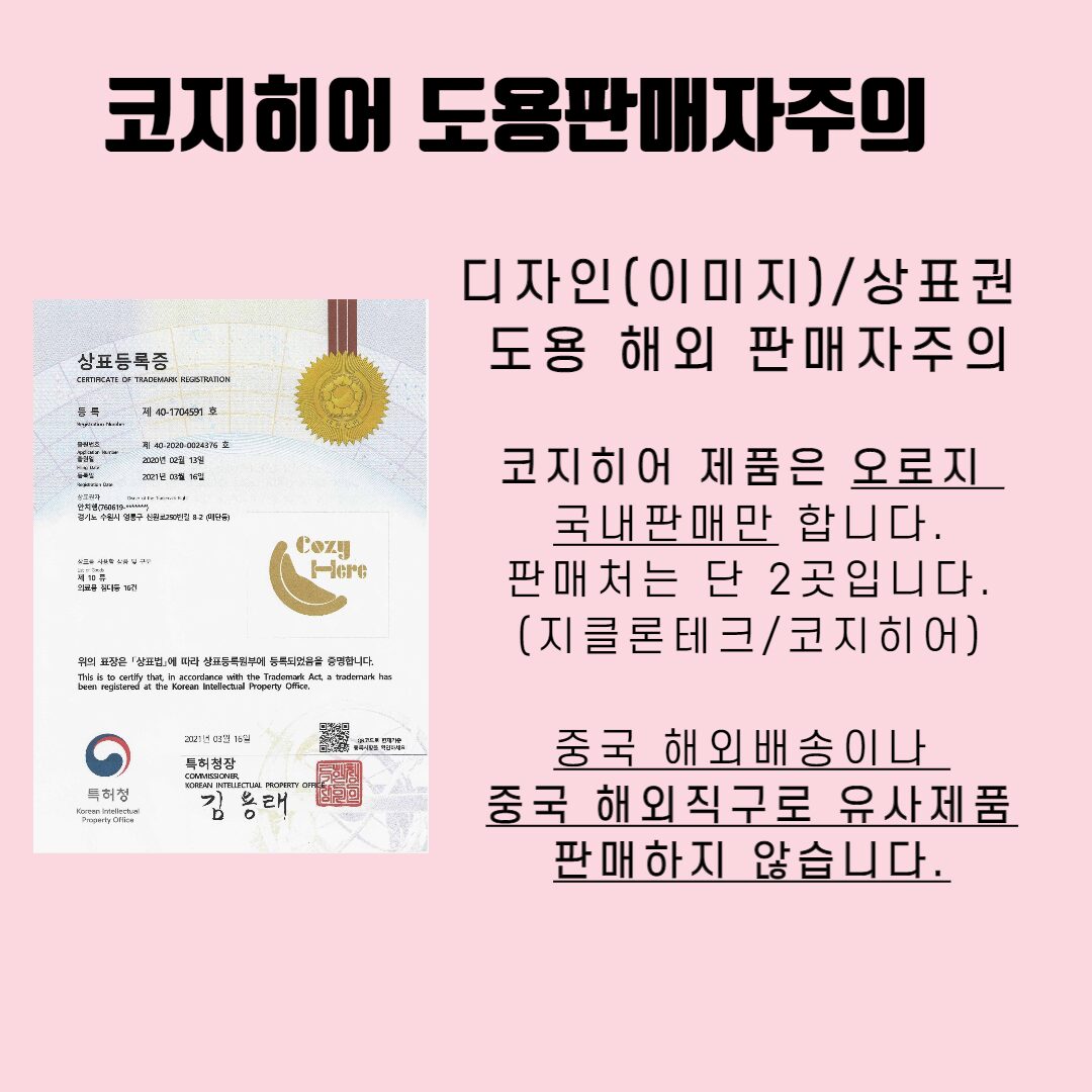 코지히어 침대가드 접이식 견고45cm 확인 가정용 가드높이45cm확인 5단 침대안전가드 사이드바 세트포함가격 난간사이드가드 레일COZYHERE상표 상세 이미지 2