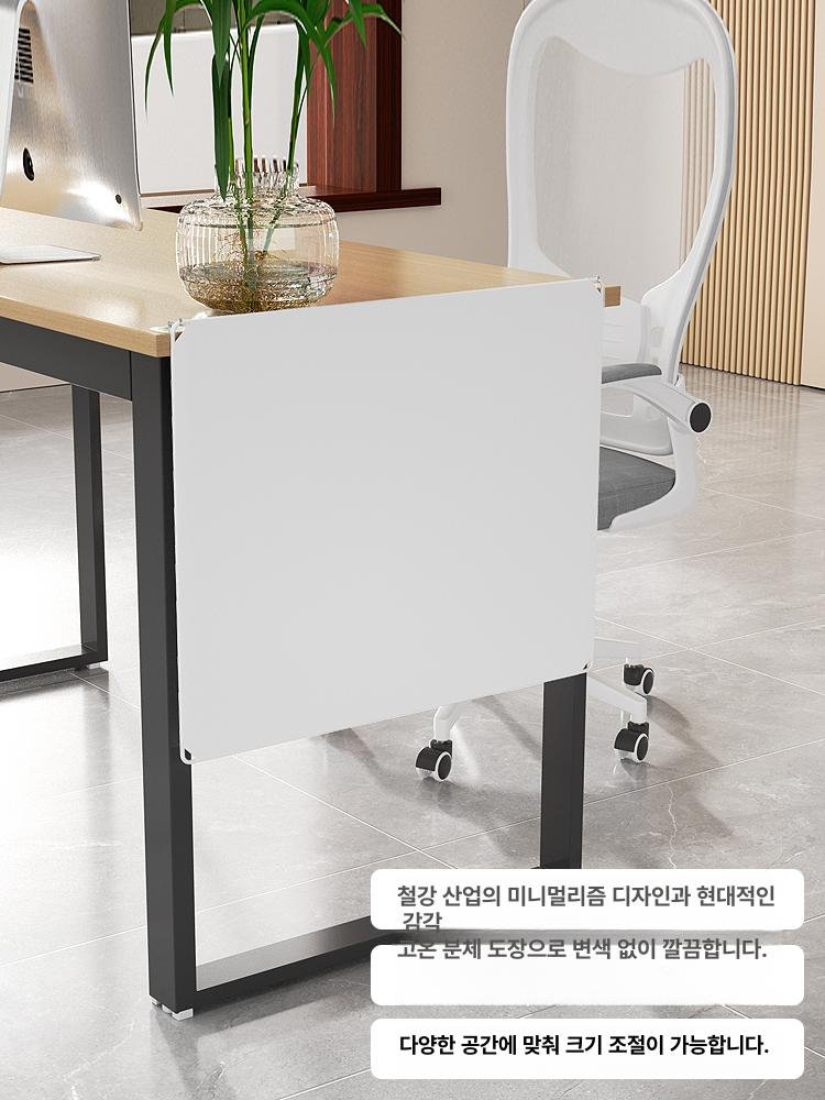 책상 하단 가림막 사무실 파티션 학교 가림판 사생활 가리개 하부, 유백색 120x50 (2개 합체) 상세 이미지 2
