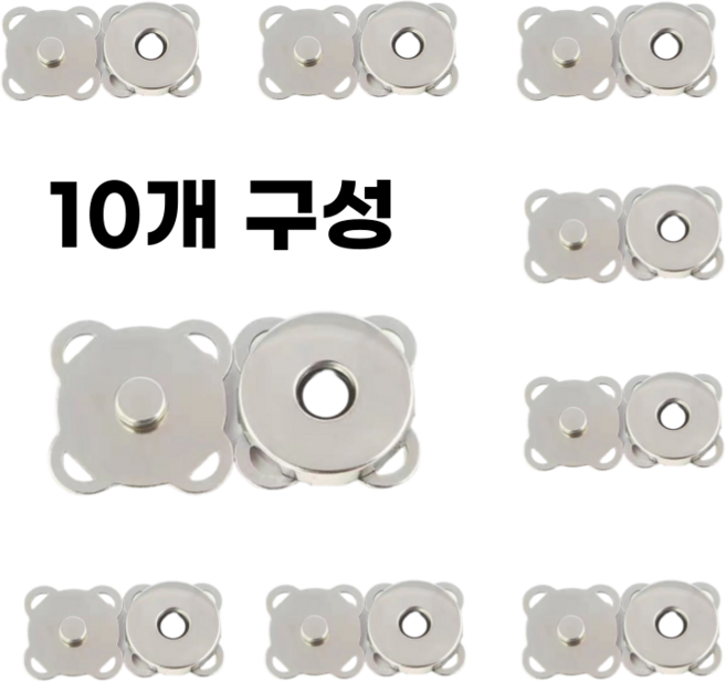 네이르 자석단추 옷벌어짐방지 강력고정 무타공 스냅단추 니플버튼 코트가디건 가방수선, 10개, 14MM할인