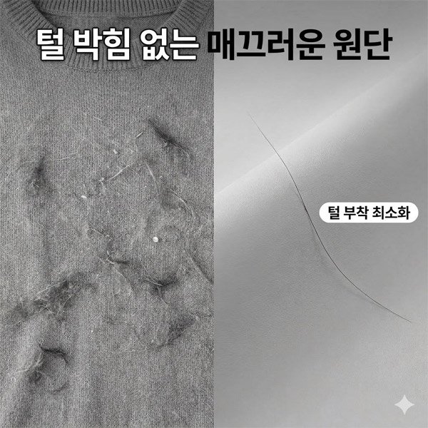 긴소매 방수 애견 미용 앞치마, 1개, 그레이 상세 이미지 2
