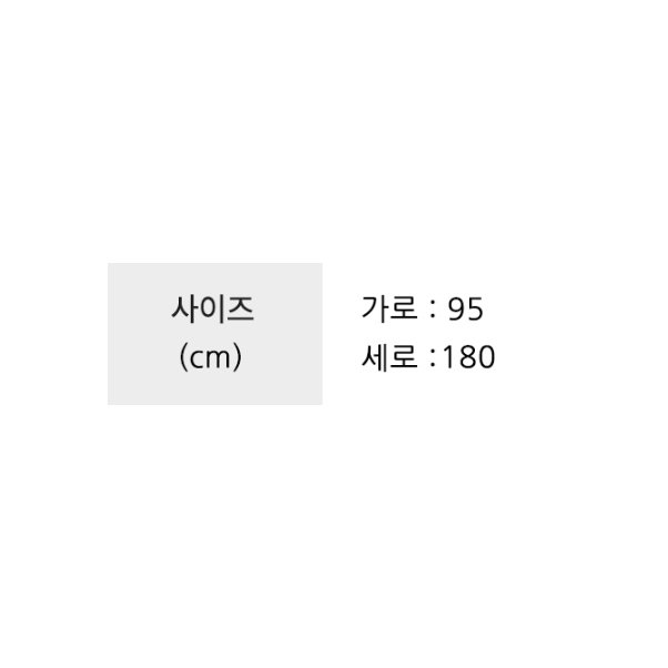 nuguna 베이직 롤 블라인드 상세 이미지 1