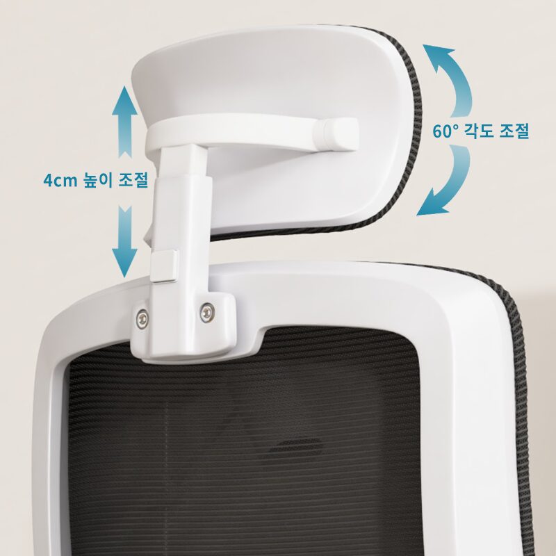 헤르티만 허리 편한 사무용 의자 컴퓨터 학생 메쉬 의자, 화이트+블랙(Black)할인 상세 이미지 2