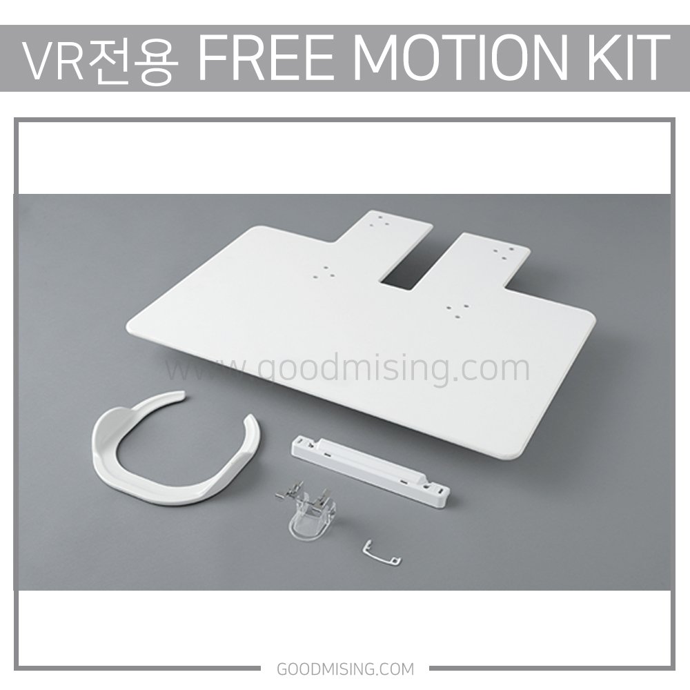 자수 VR전용 freemotion kit 자수틀 수틀, 1개 상세 이미지 1
