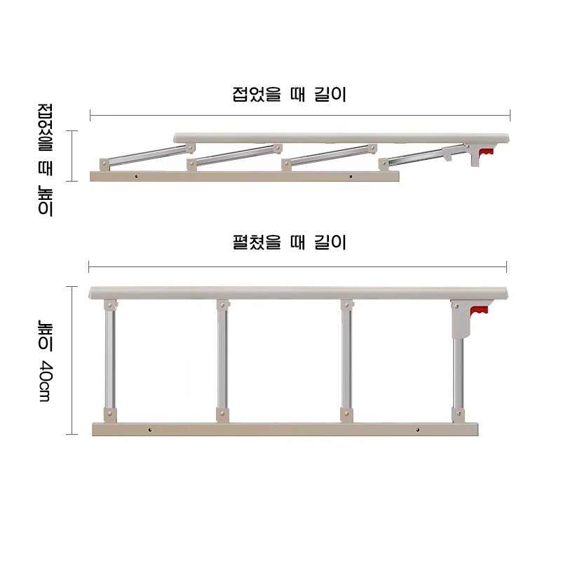 접이식 침대 안전가드 낙상방지 가드 노인 환자용 안전바, 은백색할인 상세 이미지 2