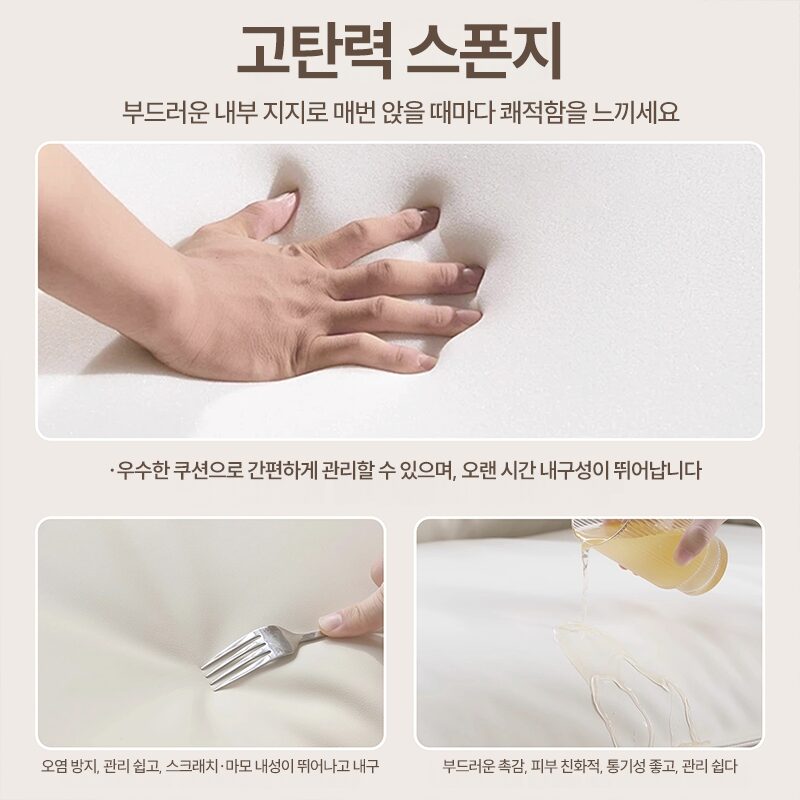 철제 현관의자 신발장의자 80CM 신발 정리 수납장, 2단, 화이트 앤 화이트 상세 이미지 1