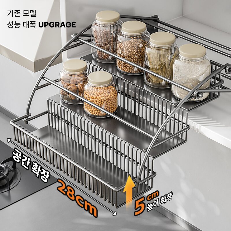 주방 리프팅선반 상부장 수납 선반장 공간활용 싱크대 행거장, 1개, 27.5cm 화이트할인 상세 이미지 1
