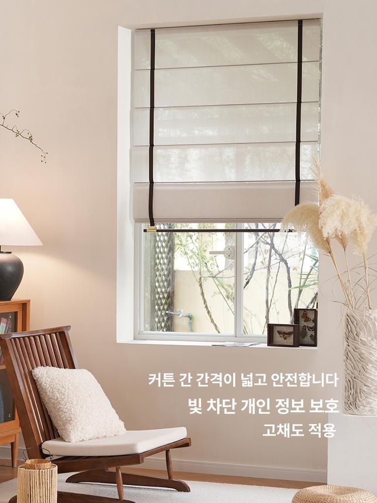 비포쉬프팅 로만쉐이드 심플한 커튼 롤 암막 포인트, 제곱미터, 투명사-MD101-1-수평줄무늬 연갈색 상세 이미지 2