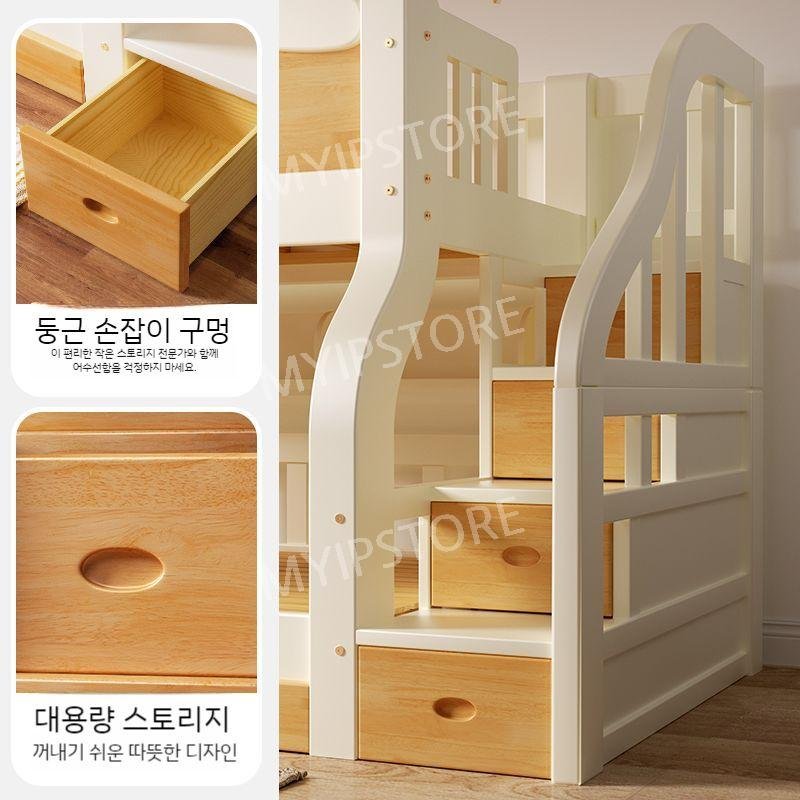 미끄럼틀 2층 침대 고급 복층 가드 초등 좌식 층침대 공주 포켓 책상 전용 계단 캐비닛, 더 많은 조합, D 상세 이미지 2