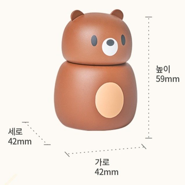 코코지 하우스와 동물 친구들 2종 세트, 혼합색상, 1세트 상세 이미지 1