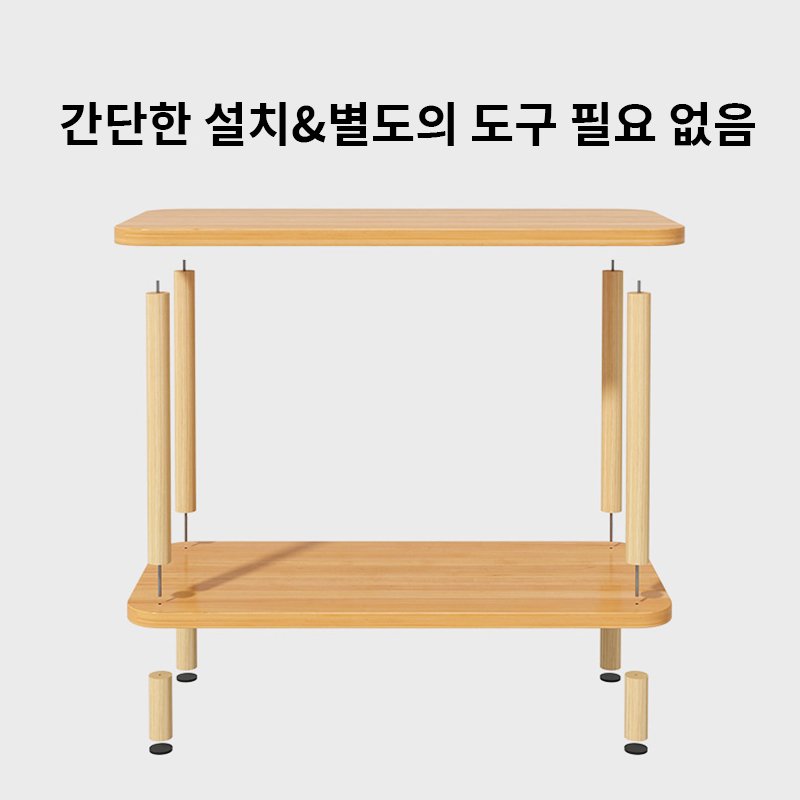 Veralool 2단 침대 거실 소파 사이드 테이블 틈세 수납 선반 진열장 베드 협탁 티테이블 높이53CM, 원목60*40*53cm할인 상세 이미지 2