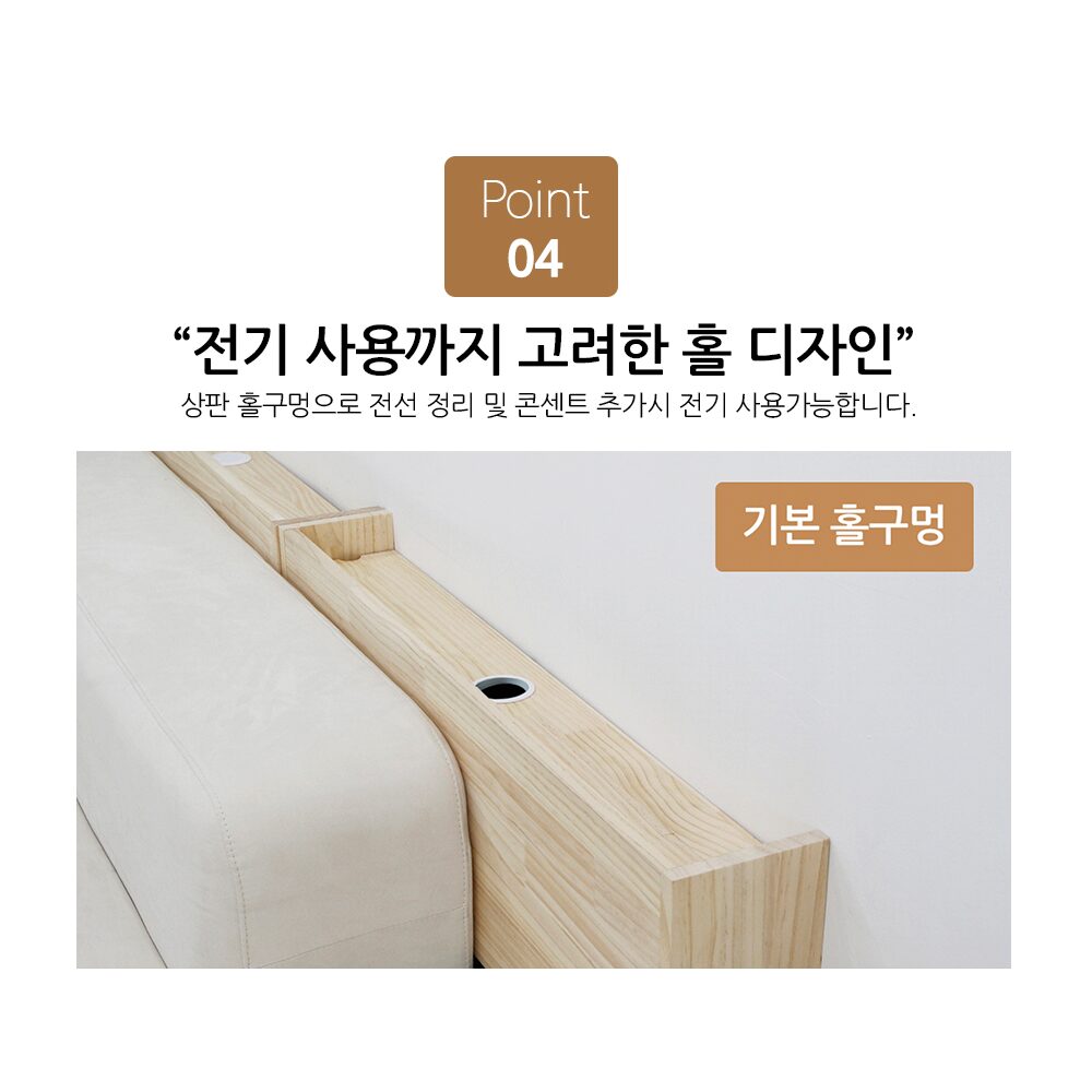 [틈새활용] 쇼파 뒤 틈새 코니 수납장 맞춤높이 가능, 화이트할인 상세 이미지 1
