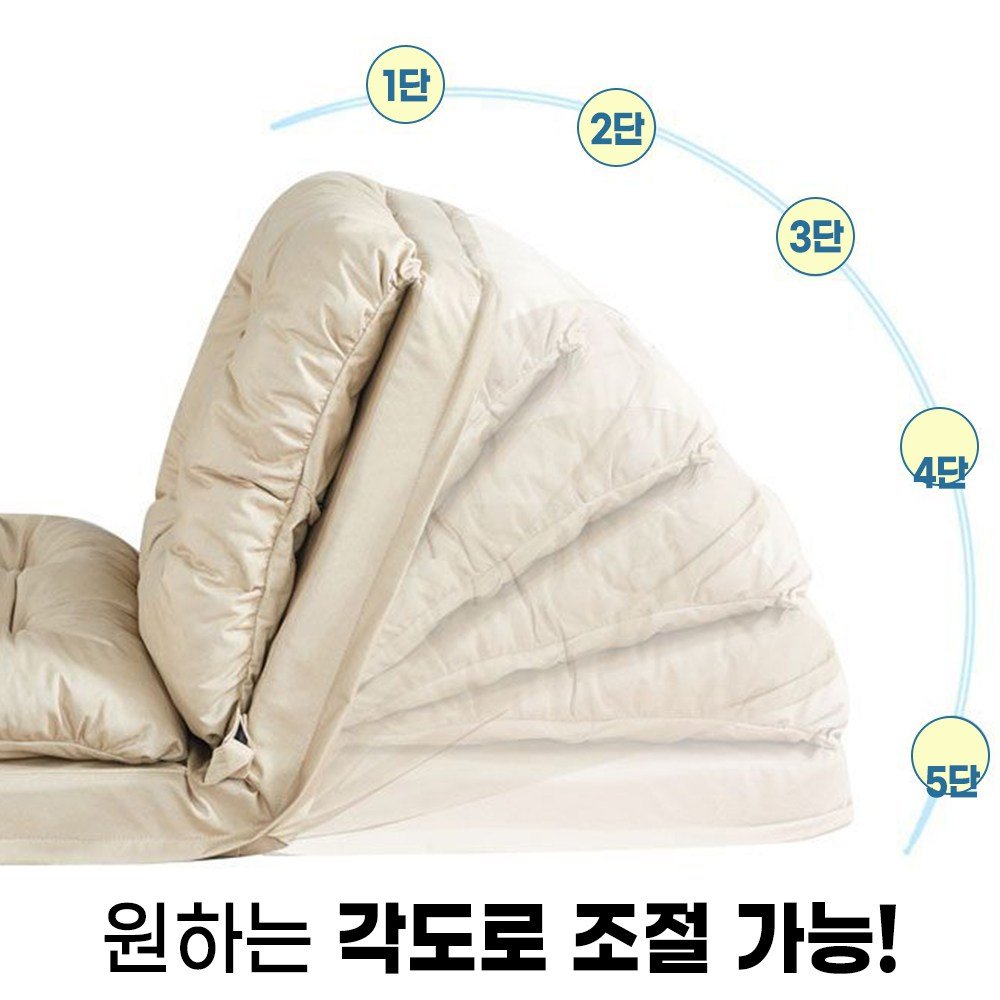 아르디스 2인용 접이식 좌식 소파베드, 딥그레이할인 상세 이미지 2