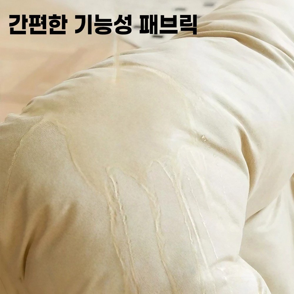 아르디스 2인용 접이식 좌식 소파베드, 딥그레이할인 상세 이미지 1