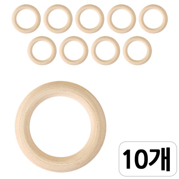 [모핸] 빅나무링 (우드링), 60mm, 10개 상세 이미지 1